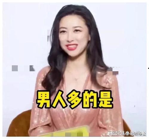 娱乐圈吃瓜爆料吴昕是谁